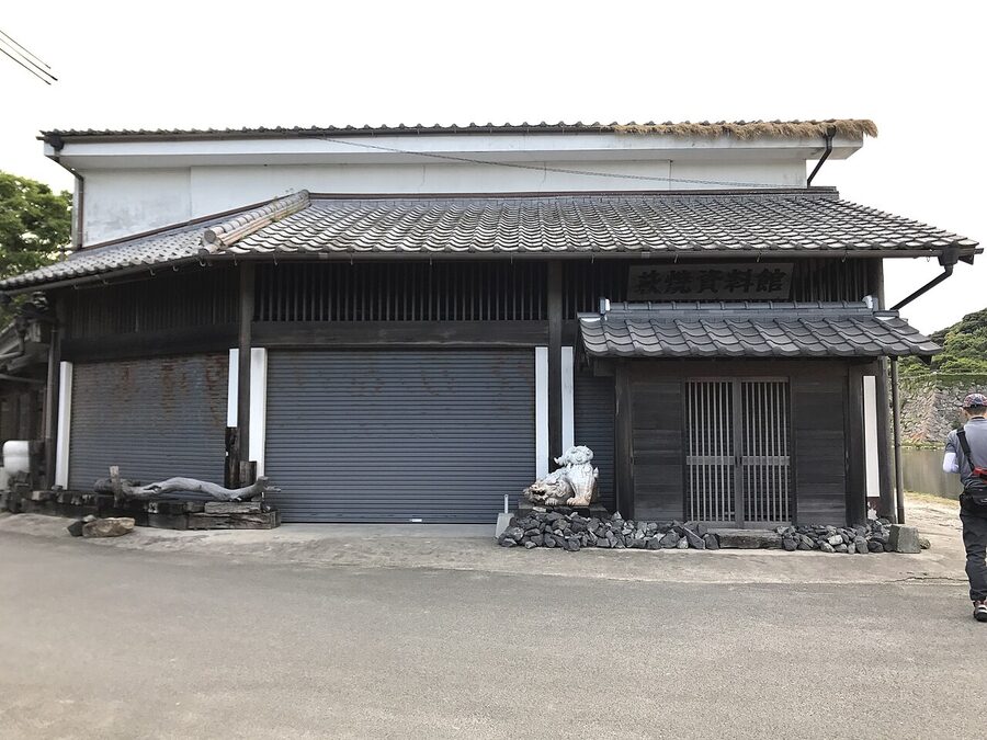 The Hagi Ware Museum building exterior