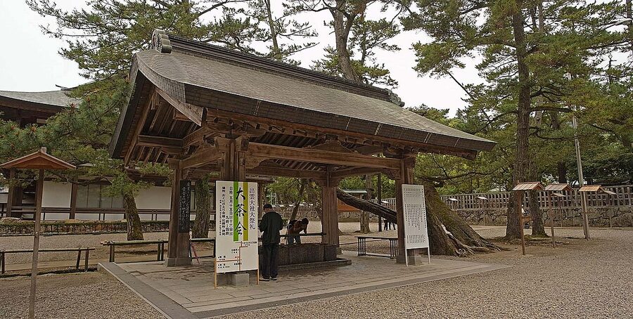 The Chozuya stone purification fountain at Izumo Taisha