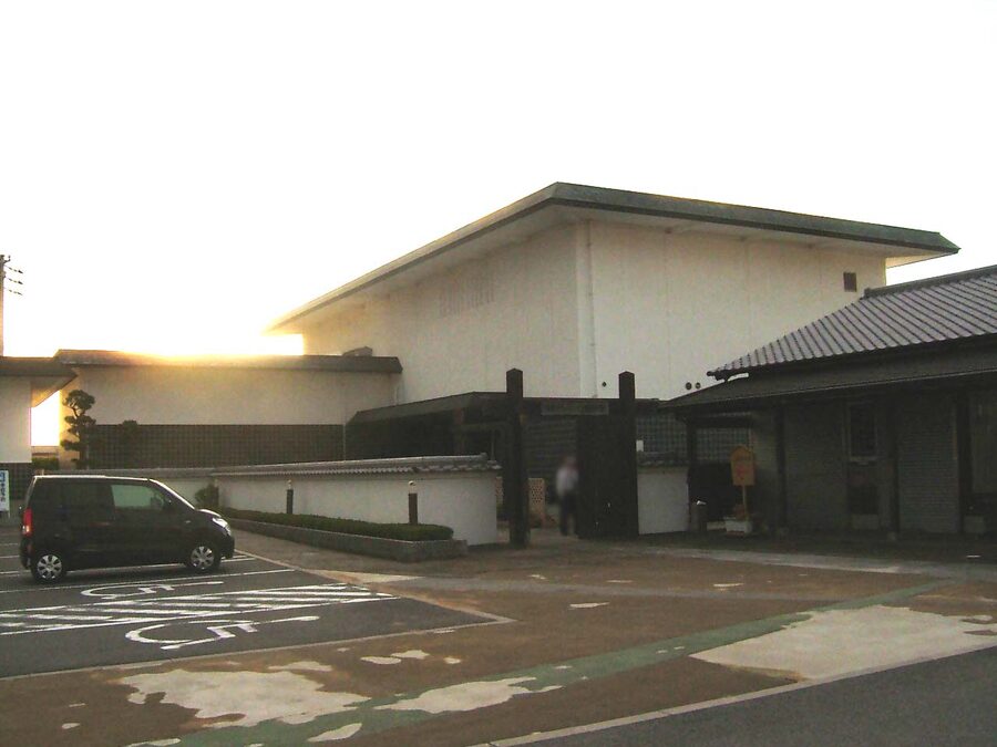 The Bizen Osafune Sword Museum exterior