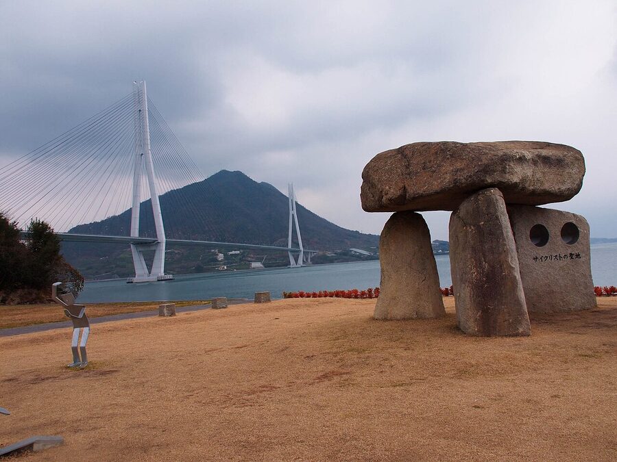 Aerial view of a Shimanami Kaido suspension bridge spanning two islands in the Seto Inland Sea