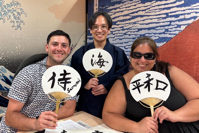 Calligraphy Workshop at Traditional Folk Craft Shop in Hiroshima - Calligraphy in a Hiroshima Folk Craft Shop