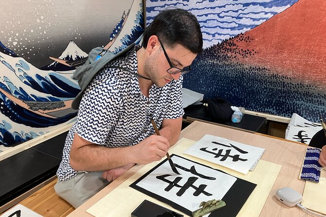 Calligraphy Workshop at Traditional Folk Craft Shop in Hiroshima - Getting There from Hiroshima’s Main Sights
