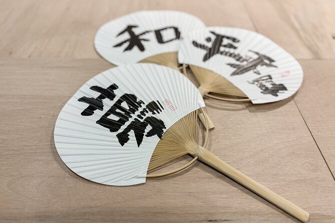 Calligraphy Workshop at Traditional Folk Craft Shop in Hiroshima - The Ukiyo-e Wall and the Takumi Setting