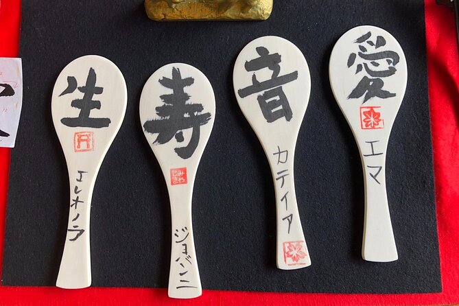 Cultural Activities :Kimono, tea ceremony, Calligraphy and Amulet - Tokuju-ji Temple adds substance to the lessons
