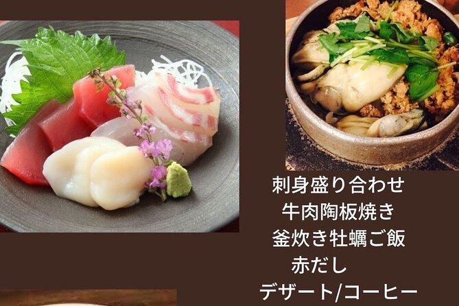 Dinner Cruise on HANAIKADA (Raft-Type Boat) with Scenic View of Miyajima - Who gets the best value for $95.90?