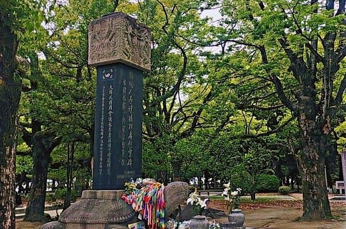 ''Explore Peace Memorial Park and the Atomic Bomb Dome'' - The Peace Memorial Museum and survivor testimonies