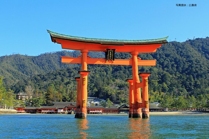Full Day Hiroshima and Miyajima Bus Tour - Key points at a glance