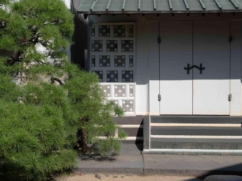 Hagi: Kumaya Art Museum, Tea ceremony and garden tour - Key points at a glance