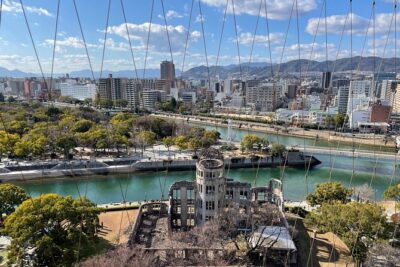 Half Day Private Guided Walking Tour in Hiroshima City - Shirakami Shrine and the surviving trees