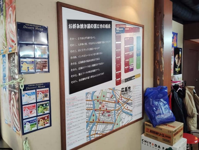 Hiroshima: 1-Hour Okonomiyaki Experience at Ekimae-Hiroba - A closer look at the one-hour schedule