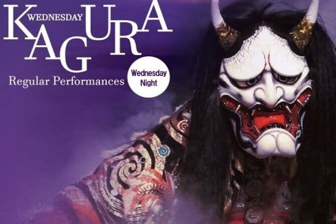 Hiroshima Kagura Performance Entry Ticket - Key points to know before you book