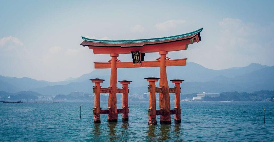 Hiroshima: Miyajima Peace Memorial Icons of Peace and Beauty - The Atomic Bomb Dome and the shape of memory