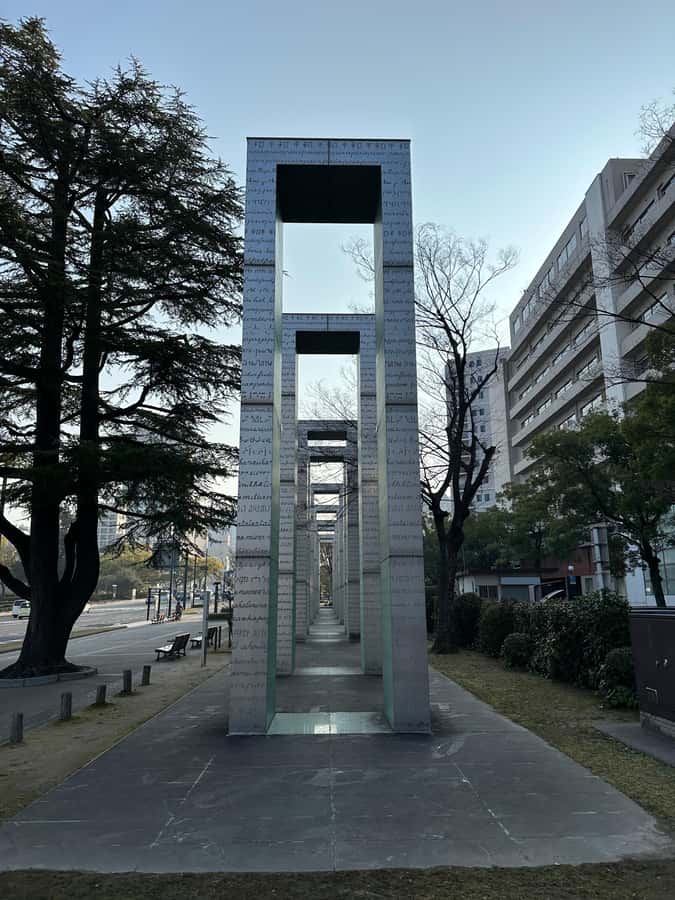 Hiroshima: Private City Highlights Walking Tour - Who should book this Hiroshima walking tour?