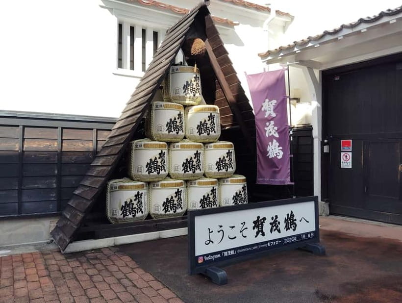 Hiroshima: Saijo Sake Tasting at 7 Breweries Guided Tour - Is $90 a fair price?