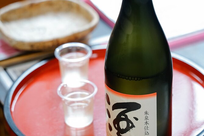 Hiroshima Saijo Sake Tasting Tour with visit to 7 Breweries - Hakubotan offers Saijo history in a glass