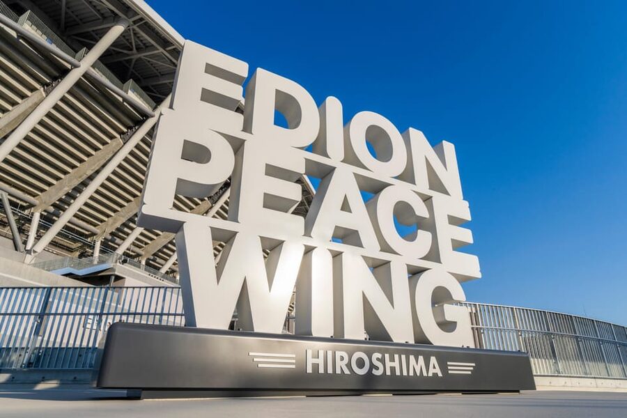 Hiroshima: Sanfrecce Hiroshima Football Game - Taking your assigned seat inside the stadium