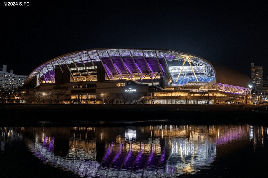 Hiroshima: Sanfrecce Hiroshima Football Game - Food, drinks, and stadium facilities