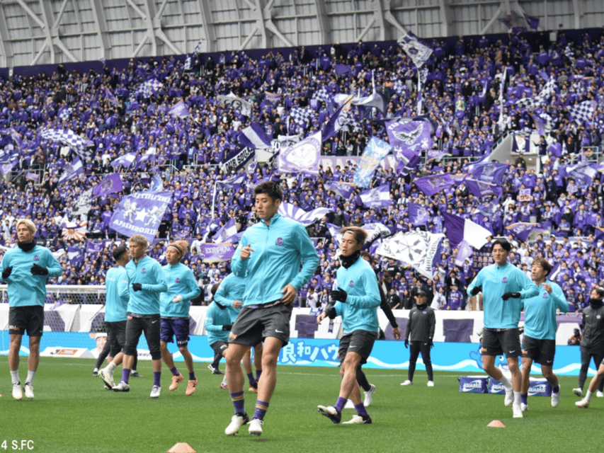 Hiroshima: Sanfrecce Hiroshima Football Game - Practical limits to consider before booking