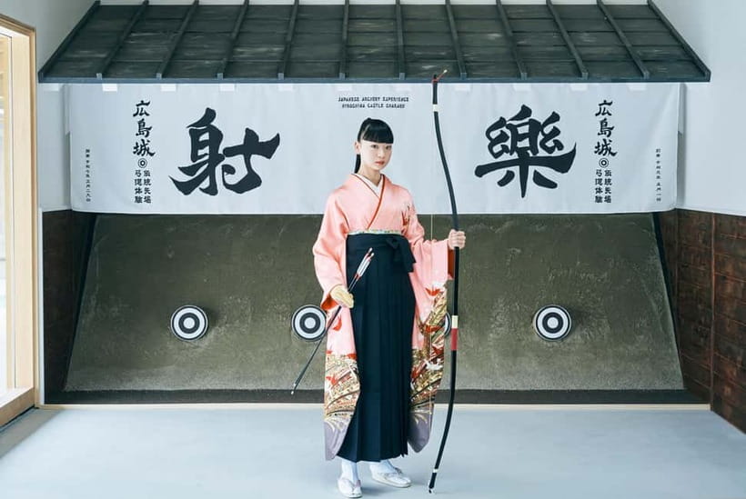 Hiroshima: Traditional Japanese Archery Experience - What the instructors add to the hour