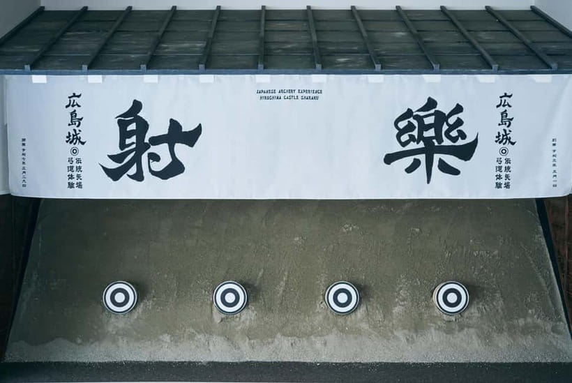 Hiroshima: Traditional Japanese Archery Experience - Who should book this Hiroshima activity?