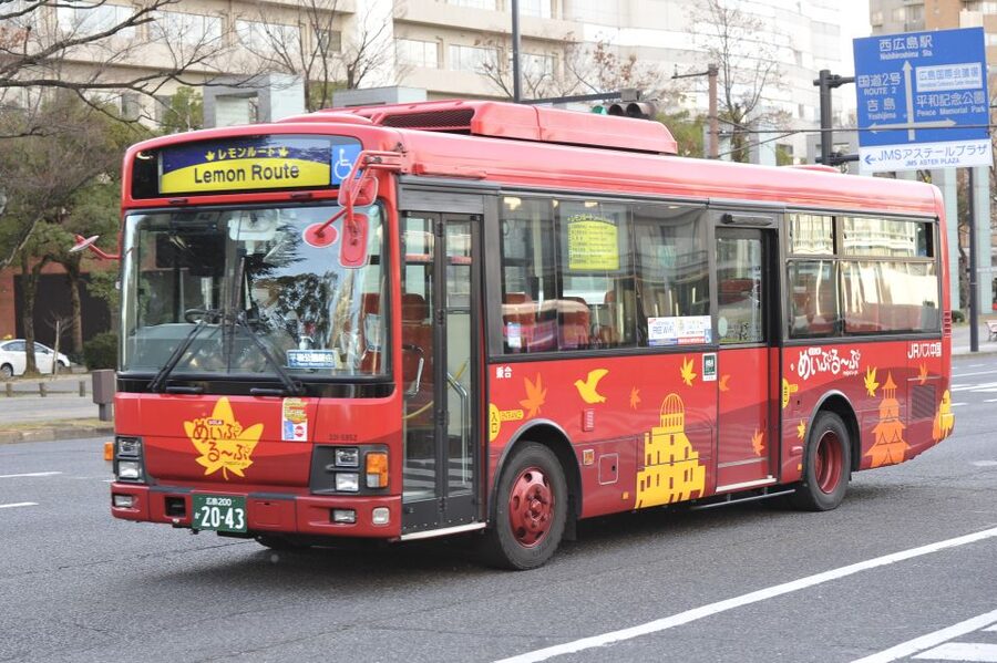 Hiroshima:Visit Tourist Pass(1, 2, 3day and 3day middlearea) - How the pass works across Hiroshima
