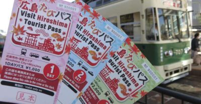 Hiroshima:Visit Tourist Pass(1, 2, 3day and 3day middlearea) - Hiroshima trams and the Atomic Bomb Dome