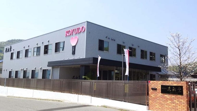 Kumano Brush Factory Tour and Brush-Making Experience - Engraving your name on the handle