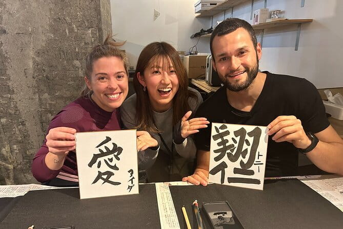 Private Hiroshima Calligraphy: Create Your Own Kanji Art Souvenir - Key points to know before booking