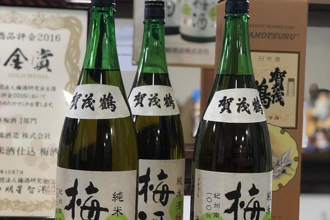 Sake Town Tour in Saijo Hiroshima - Key points to know before booking