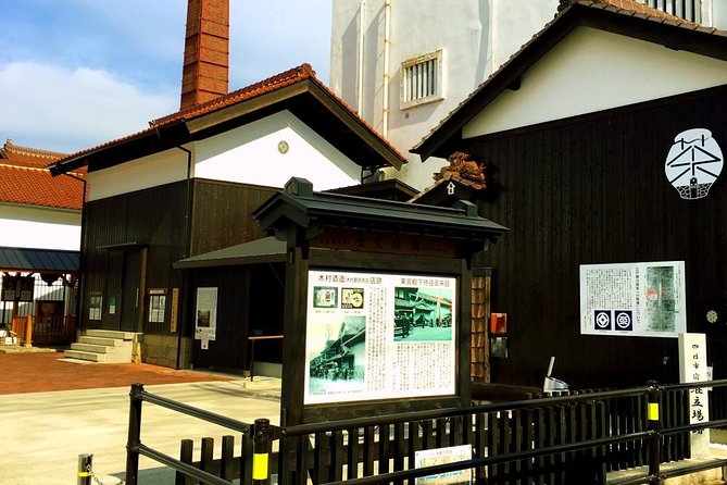 Sake Town Tour in Saijo Hiroshima - Senseki Garden and Kagamiyama Park