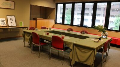 Tea Ceremony Experience near Atomic Bomb Dome - Stepping Into a Real Tatami Tea Room