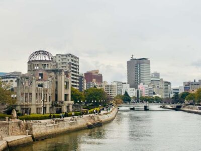 The Journey of Hiroshima from Tragedy to Peace - Starting at the Gates of Peace