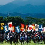 Japanese Samurai