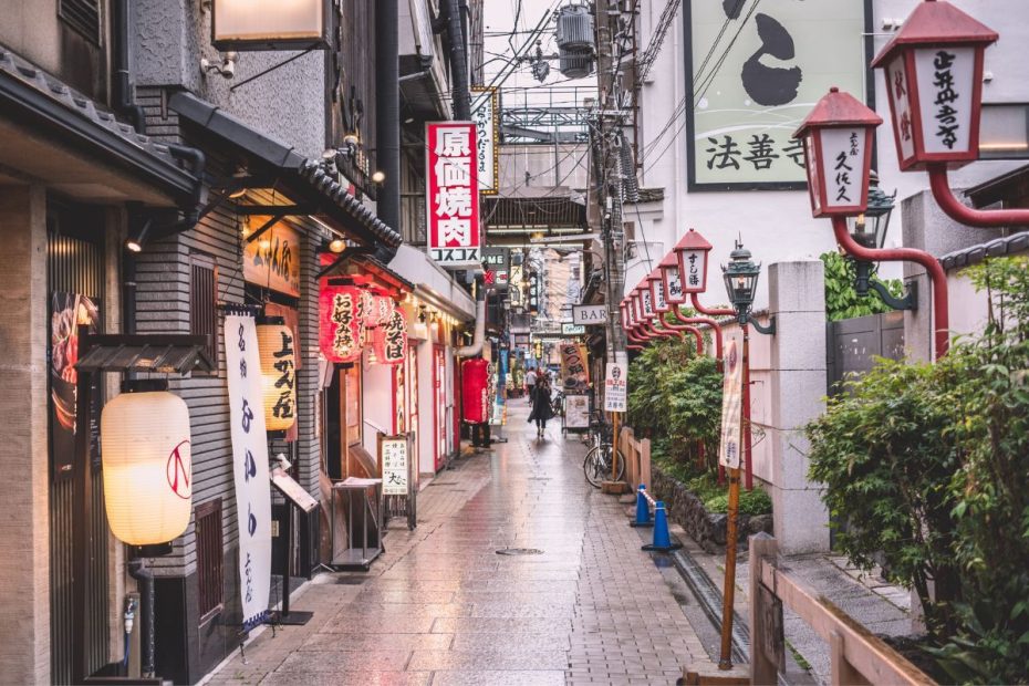 Namba Osaka