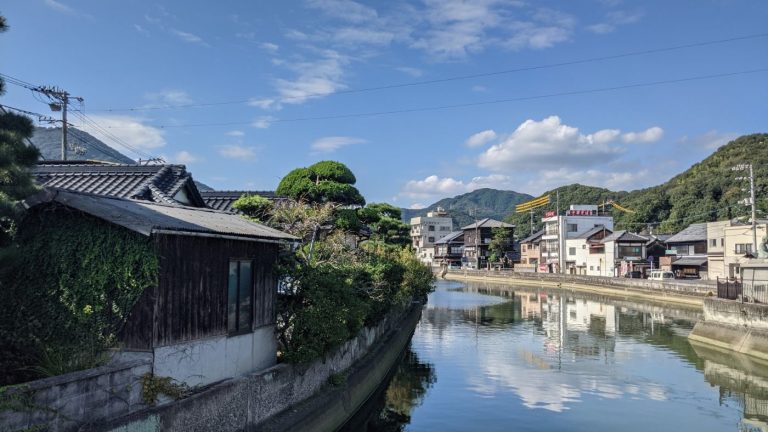 Takehara