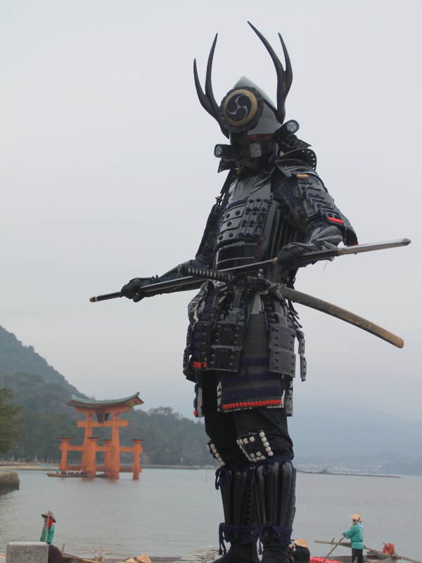 Samurai Clothing Armor