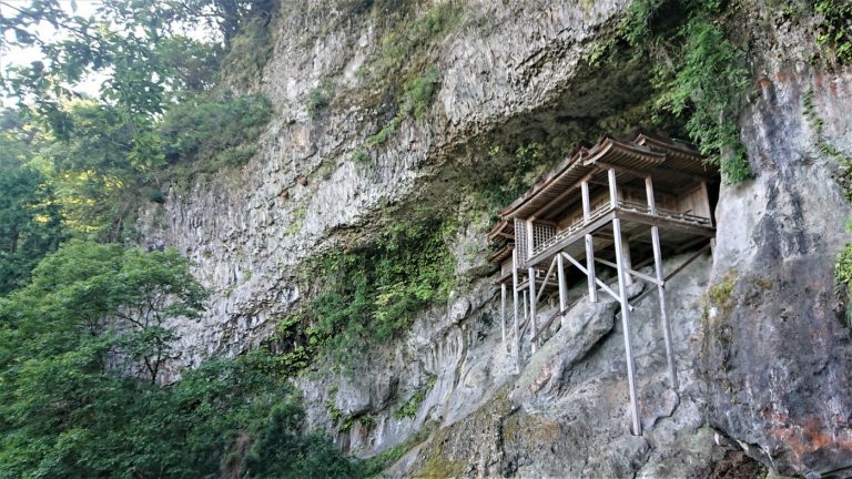 Mitokusan Sanbutsuji Temple